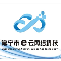 常宁市e云网络科技中心