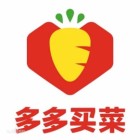 湖南锦桦商务服务有限公司●多多买菜