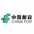 中国邮政集团有限公司湖南省常宁市分公司