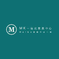 MK一站式变美中心